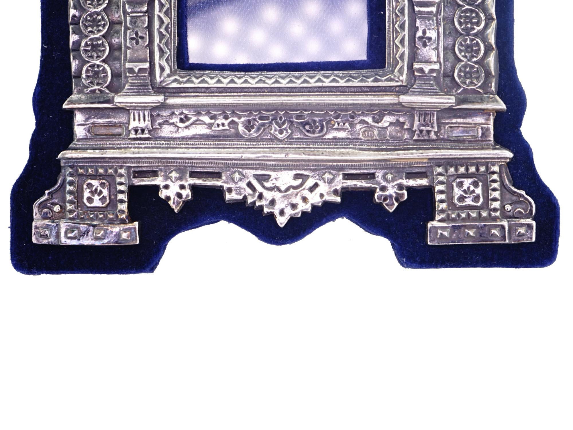 RUSSIAN SILVER AND CLOISONNE ENAMEL PICTURE FRAME PIC-5